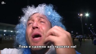 На къс пас (епизод 9)