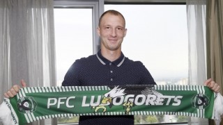 Недялков: Бат Ицо, извинявай!