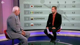 На къс пас (епизод 12) 