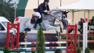 Стартира купа 