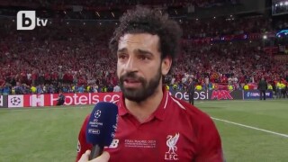 Щастливият Салах: Целият отбор бе невероятен (ВИДЕО)