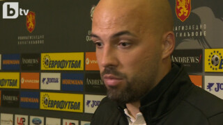 Николай Михайлов: Няма смисъл да се оплакваме и оправдаваме (ВИДЕО)