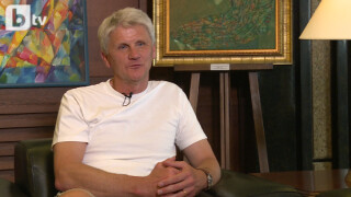 Една легенда на 