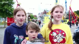 Честит 1 юни! Децата се завърнаха в Пратера (ВИДЕО)