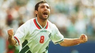 На този ден: 