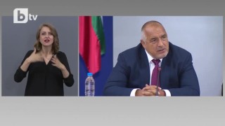 Борисов за мачовете с публика: Нашите стадиони рядко се пълнят (ВИДЕО)