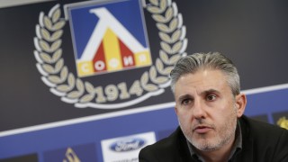 Общото събрание на 