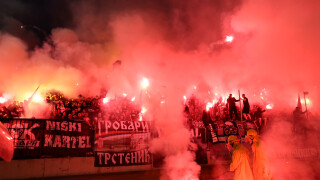 Когато играят 