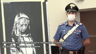 Открадната в Париж врата с графит на Банкси бе открита в... селска къща в Италия (ВИДЕО)