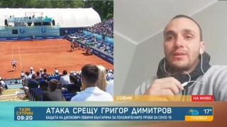 Димитър Тасев: Турнирът на Джокович бе организиран сякаш никога не е имало COVID-19 (ВИДЕО)