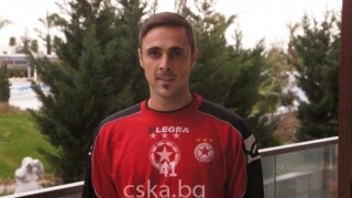 ЦСКА трябва да плати над 21 000 евро на свой бивш нападател