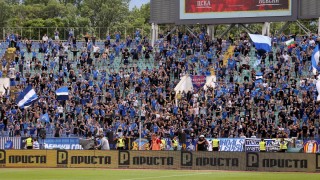 Феновете на 