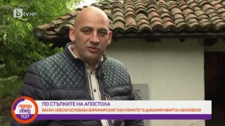Ивайло Шопски: 