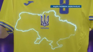 Новите екипи на Украйна за Евро 2020 ядосаха Русия