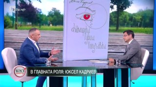 Юксел Кадриев посвещава първата си стихосбирка на жената, която го накарала отново да мечтае (ВИДЕО)