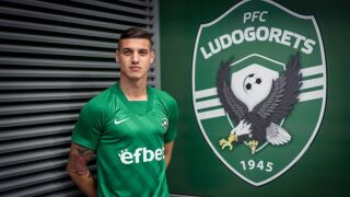 Десподов вече е собственост на 