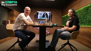 Антоанета Костадинова: След олимпиадата си казах: 