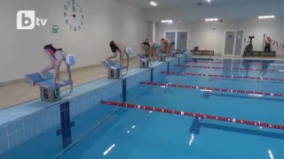 Плуването и каратето се обединиха