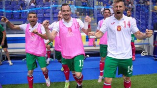 Радостта на третите в Европа