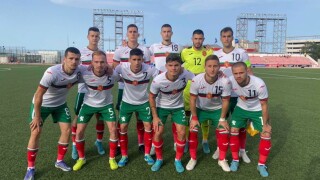 Гибралтар подхлъзна и младежите на България