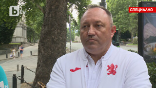 Бисер Бочев