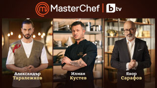 MasterChef се завръща! Вижте кой е в състава на журито