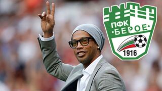 Роналдиньо става посланик на Берое, чакат го в Стара Загора