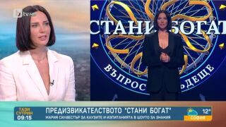 Мария Силвестър – първата жена водещ на "Стани богат" в Източна Европа