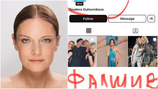 Измамници ползват фалшив профил на Теодора Духовникова в Инстаграм
