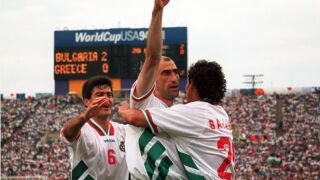 На този ден: Първата ни победа на световно първенство