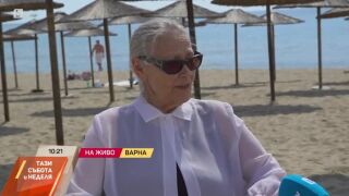 Цветана Манева за фестивала „Варненско лято“ и за възпитанието на децата днес (ВИДЕО)