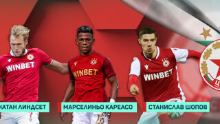 В ЦСКА чистката започна