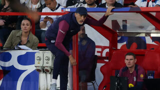 Тухел, имаме проблем!