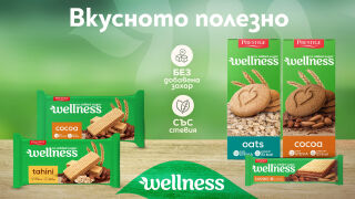 ПРЕСТИЖ WELLNESS – ВКУСНОТО ПОЛЕЗНО