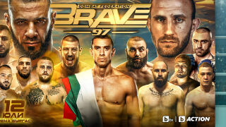 Ето къде да гледате мача на Стоян Копривленски (ВИДЕО)