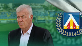 Левски: Нямаме просрочени задължения към НАП и служители