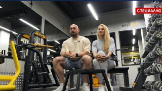 10 000 крачки на ден с шампиона ни по културизъм (ВИДЕО)