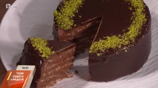 Торта Гараш – вкусът, обединяващ традиция и съвремие. Днес е празникът на вкусния сладкиш