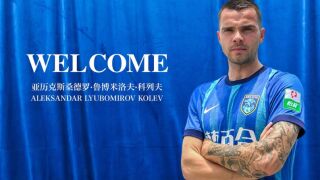Алекс Колев си намери отбор в Китай