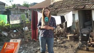 Снимка: Бедствено положение в село Тича