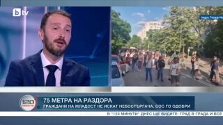 Снимка: Небостъргач на раздора: Защо мястото на 22-етажната сграда в "Младост" е точно там?