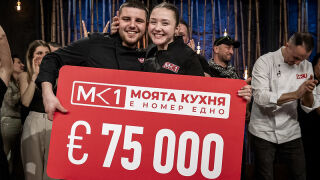 Андония и Мартин са големите победители в „Моята кухня е номер едно“ по bTV
