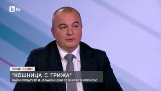 Снимка: Пламен Абровски за казуса с "Баба Алино" и "кошницата за грижа"