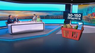 Снимка: „Кошница с грижа“: По-евтини основни храни в магазините, но ще усетят ли потребителите разликата?