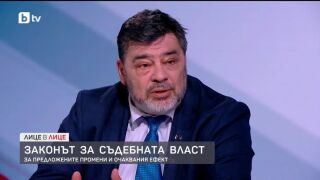 Снимка: Велислав Величков за предложените промени и очаквания ефект в Закона за съдебната власт