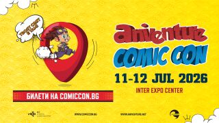 Създателят на анимационните герои Sonic The Hedgehog и Donald Duck, Ferran Rodriguez идва в България