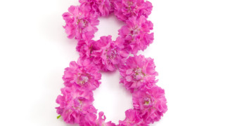 Спомени за Осми март. Част 1