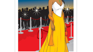 Искам да имам: