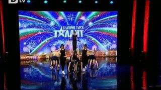 Дамско крю - Rio Crew!