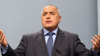 Бойко Борисов се сдоби и с внучка